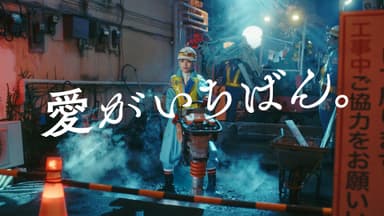 ストリートボード3