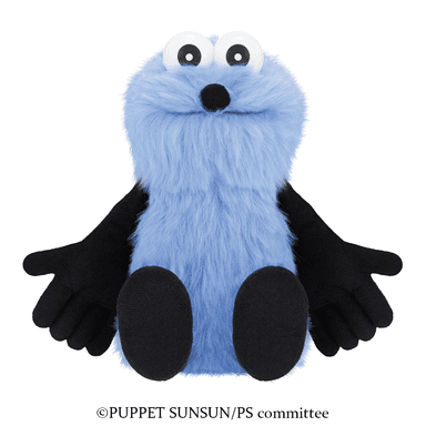 A賞：ぴょこぴょこぬいぐるみ