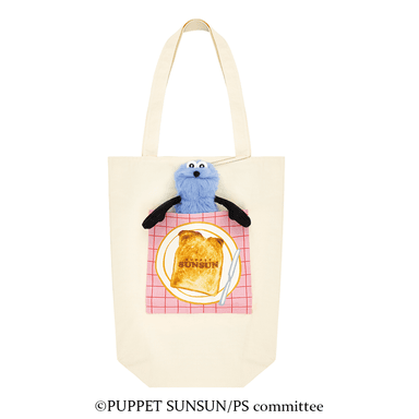 B賞：ぬいぐるみ付トートバッグ