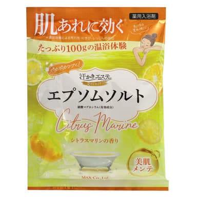 汗かきエステ気分エプソムソルト(3)