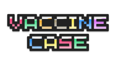 ワクチンケース(Vaccine Case)運営事務局