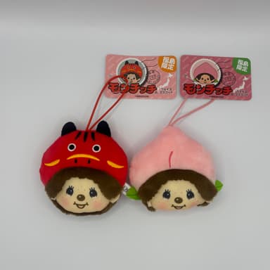 モンチッチフェイスマスコット 赤べこ 桃