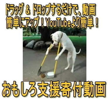 サイト バナー1