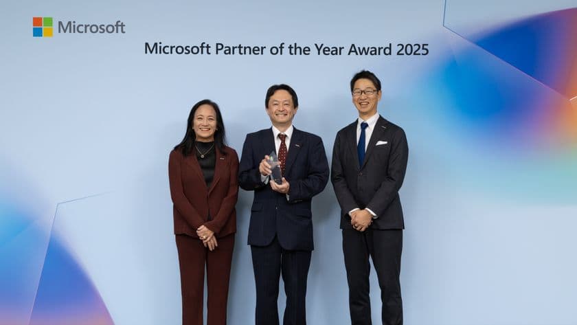 Microsoft Japan Partner of the Year 2025にて、「Secure Productivityアワード」を受賞