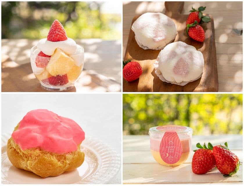 ＜静岡＞たまご専門店TAMAGOYAの
ストロベリーフェアついに開幕！
いちごのキャンドルタワーは晴れの日お祝いにもピッタリ！
旬の静岡県産いちごと共に素敵な冬時間をお届け