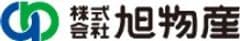 株式会社旭物産