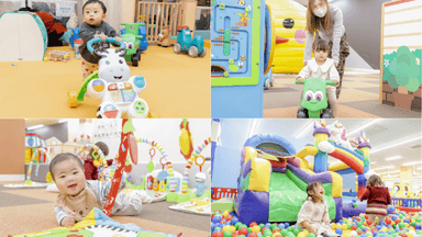 ～乳幼児専用エリア「ミルキッズひろば」(イメージ)～