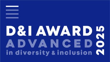 「D＆I AWARD 2025」アドバンス