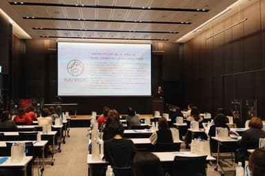 空メディックの新プラン「KPMクラブ」の発表