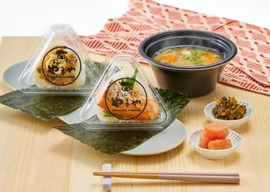 おむすびメニュー(イメージ)