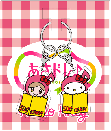 アクリルキーホルダー