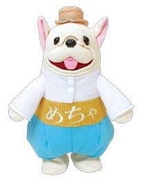 めちゃ犬トコトコぬいぐるみ
