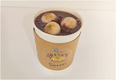 炙り白玉ぜんざい