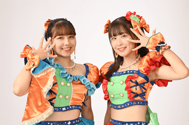 Orange Leaf(オレンジリーフ)