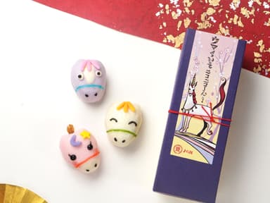 紫とゴールドを基調にした上品なパッケージ。