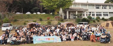 インクルーシブ親子キャンプ2025の様子