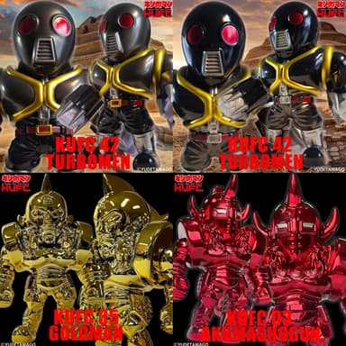 (20)ターボメン & 悪魔将軍_ゴールドマン