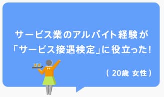 【図4】-1