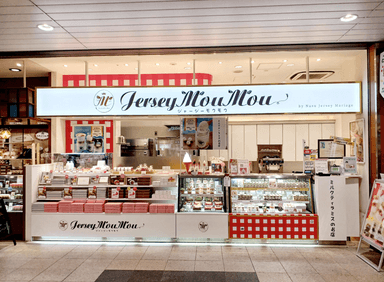 ジャージーモウモウについて