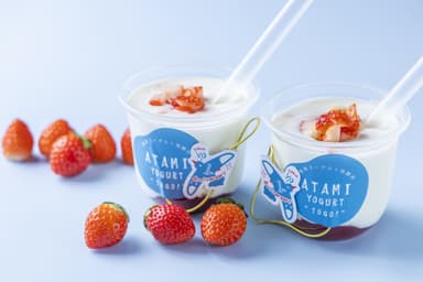 周年祭期間限定で果肉を増量　のめる熱海ヨーグルト(いちご)