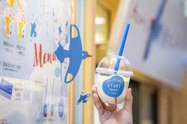 熱海の海辺からかもめがやさしく届ける ヨーグルト専門店