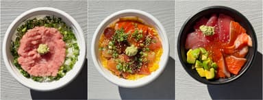 左から)ネギトロ丼／まかない丼／まぐろサーモンアボカ丼