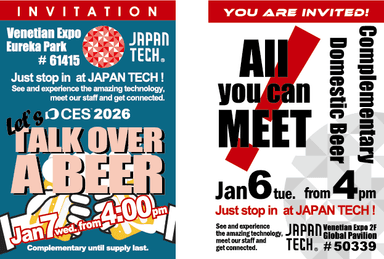 Let's Talk Over a Beer / All You Can Meet