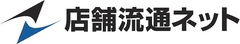店舗流通ネット×ラーメン店独立開業支援システム 説明会　2月16日(月)開催
～成功への近道！低リスクでのラーメン店独立～