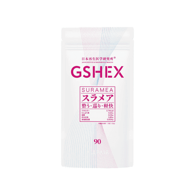 SLAMEA(スラメア)