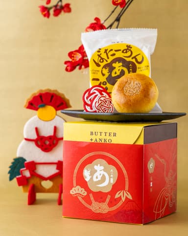 熱海ばたーあんパンまんじゅう 3個入840円 / 栗3個入990円