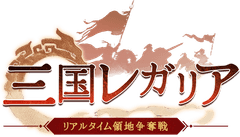 ANTIC TECNOLOGY LIMITED