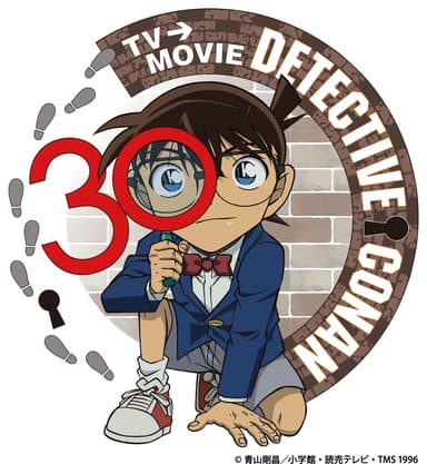 名探偵コナン「TV&MOVIE 30YEAR PROJECT」