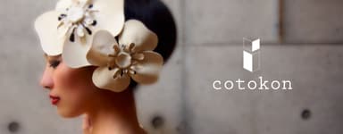cotokon