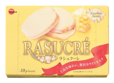 ラシュクーレ