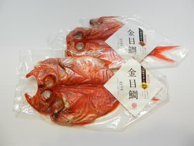 金目鯛御神酒干し