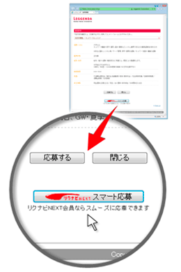 ボタンイメージ