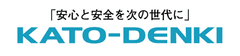 日本初！(※1)GPSを利用しない探知で“より精緻な見守り”を可能に
「SANフラワー見守りサービス」(特許取得)　提供開始！