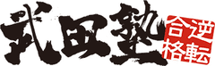 株式会社A.ver