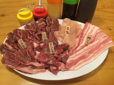 得盛り1,980円