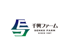  株式会社千興ファーム