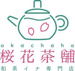 桜花茶舗