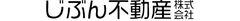 じぶん不動産株式会社
