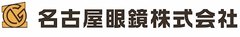 メガネに取り付けるだけで花粉・粉じん・紫外線を防止できる
「スカッシー(R)メガネにカバー」発売5年で販売店舗1,000店を突破