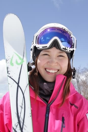 星野純子選手