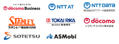 NTTドコモビジネス株式会社　NTTアドバンステクノロジ株式会社　株式会社NTTデータ経営研究所　スタンレー電気株式会社　株式会社東海理化　ドコモ・テクノロジ株式会社　相鉄バス株式会社　先進モビリティ株式会社