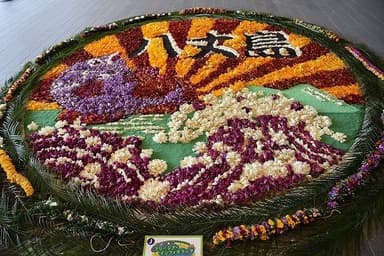 インフィオラータ１