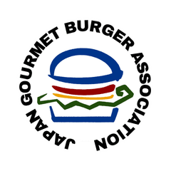 一般社団法人日本グルメバーガー協会