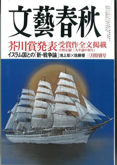 書影