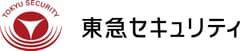 東急セキュリティ株式会社