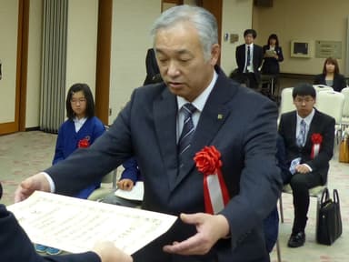 表彰式の様子